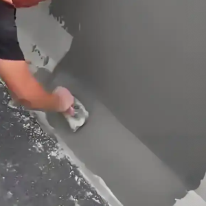 庄河GB50728一级聚合物改性水泥砂浆