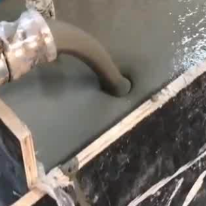 庄河灌浆料什么型号的能灌小缝隙